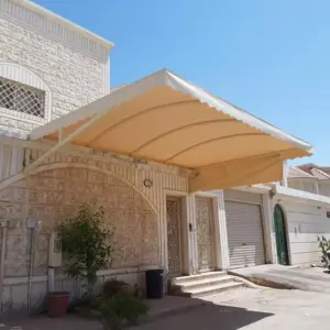 النجم اللامع للمظلات والسواتر | مظلات