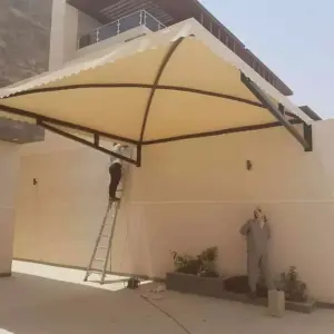 النجم اللامع للمظلات والسواتر | مظلات
