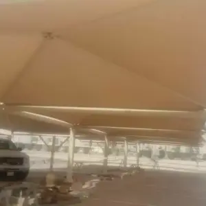 النجم اللامع للمظلات والسواتر | مظلات