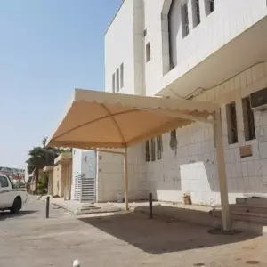 النجم اللامع للمظلات والسواتر | مظلات