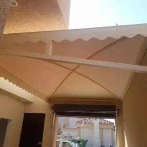 النجم اللامع للمظلات والسواتر | مظلات