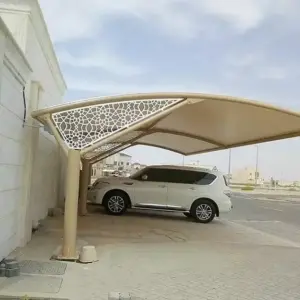النجم اللامع للمظلات والسواتر|مظلات