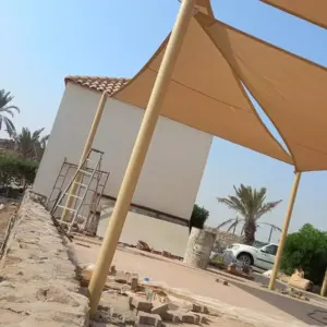 النجم اللامع للمظلات والسواتر | مظلات