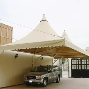 النجم اللامع للمظلات والسواتر | مظلات