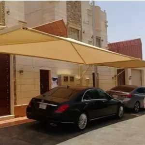 النجم اللامع للمظلات والسواتر | النجم اللامع للمظلات والسواتر