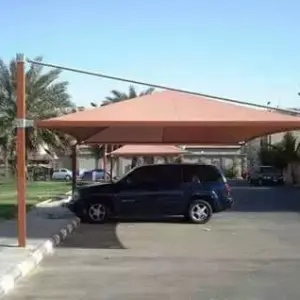 النجم اللامع للمظلات والسواتر | النجم اللامع للمظلات والسواتر