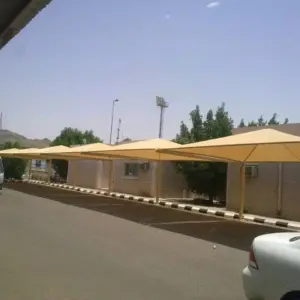 النجم اللامع للمظلات والسواتر | مظلات