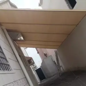 النجم اللامع للمظلات والسواتر | مظلات