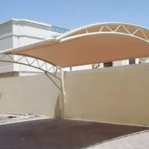 النجم اللامع للمظلات والسواتر | مظلات