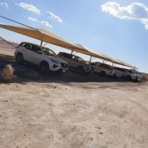 النجم اللامع للمظلات والسواتر | مظلات