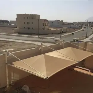 النجم اللامع للمظلات والسواتر | مظلات
