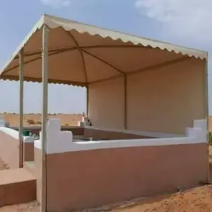 النجم اللامع للمظلات والسواتر | برجولات