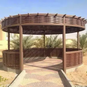 النجم اللامع للمظلات والسواتر | النجم اللامع للمظلات والسواتر