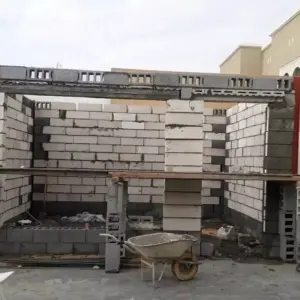 النجم اللامع للمظلات والسواتر | بناء مجالس