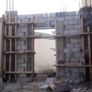 النجم اللامع للمظلات والسواتر | بناء مجالس