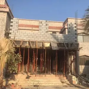 النجم اللامع للمظلات والسواتر | بناء مجالس