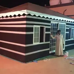 النجم اللامع للمظلات والسواتر | بيوت شعر