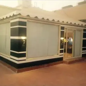 النجم اللامع للمظلات والسواتر | بيوت شعر