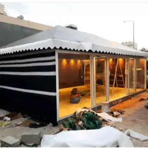 النجم اللامع للمظلات والسواتر | بيوت شعر