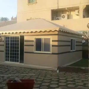 النجم اللامع للمظلات والسواتر | بيوت شعر