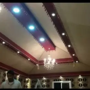 النجم اللامع للمظلات والسواتر | بيوت شعر