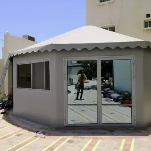 النجم اللامع للمظلات والسواتر | بيوت شعر