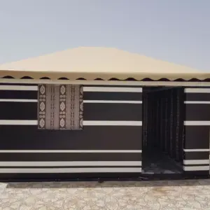 النجم اللامع للمظلات والسواتر | بيوت شعر