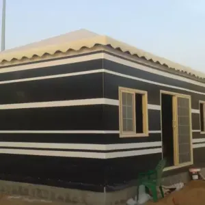 النجم اللامع للمظلات والسواتر | بيوت شعر