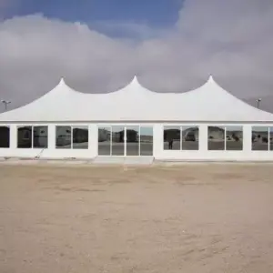 النجم اللامع للمظلات والسواتر | بيوت شعر