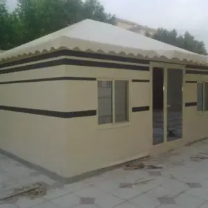 النجم اللامع للمظلات والسواتر | بيوت شعر