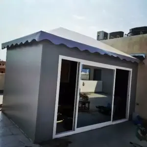 النجم اللامع للمظلات والسواتر | بيوت شعر