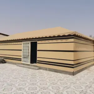 النجم اللامع للمظلات والسواتر | بيوت شعر