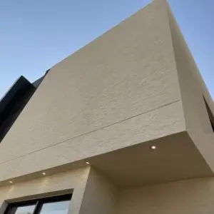 النجم اللامع للمظلات والسواتر | دهانات