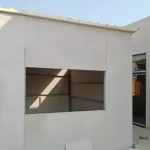 النجم اللامع للمظلات والسواتر | ساندوتش بانل
