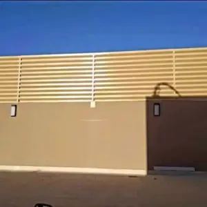 النجم اللامع للمظلات والسواتر | سواتر