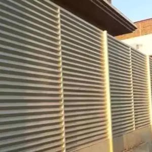النجم اللامع للمظلات والسواتر | سواتر