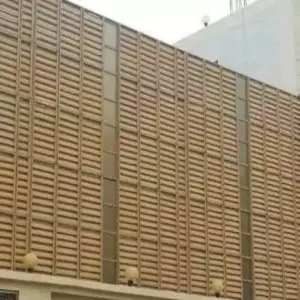 النجم اللامع للمظلات والسواتر | سواتر