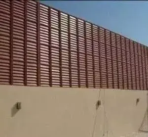 النجم اللامع للمظلات والسواتر | سواتر