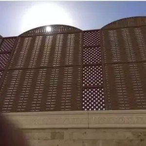 النجم اللامع للمظلات والسواتر | سواتر