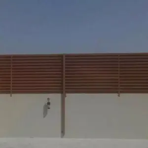 النجم اللامع للمظلات والسواتر | سواتر