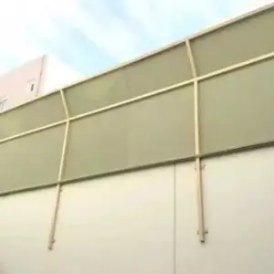 النجم اللامع للمظلات والسواتر | سواتر