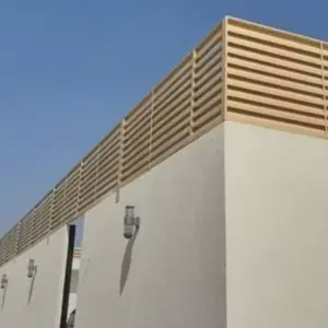 النجم اللامع للمظلات والسواتر | سواتر
