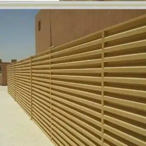 النجم اللامع للمظلات والسواتر | سواتر