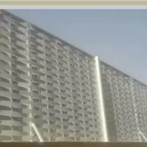 النجم اللامع للمظلات والسواتر | سواتر