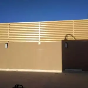 النجم اللامع للمظلات والسواتر | سواتر