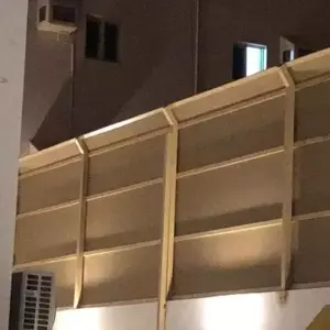 النجم اللامع للمظلات والسواتر | سواتر