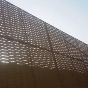 النجم اللامع للمظلات والسواتر | سواتر