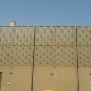 النجم اللامع للمظلات والسواتر | سواتر