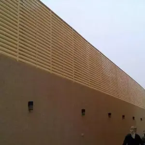 النجم اللامع للمظلات والسواتر | سواتر