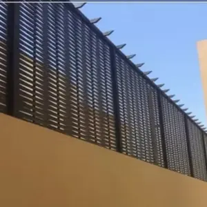 النجم اللامع للمظلات والسواتر | سواتر